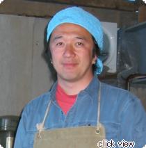 北澤
