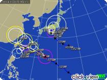 台風